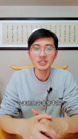 【蛋筒說房】在十堰這個四線城市還能不能買房？