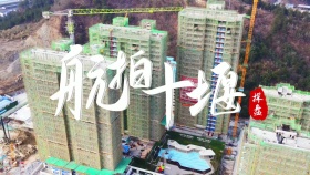 碧桂園云頂航拍