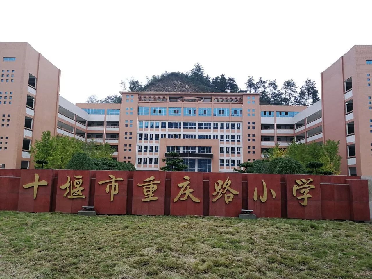 18米超宽阳台约10㎡不计价地王项目惊艳十堰人