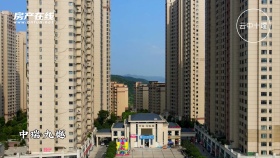 中瑞·九樾航拍