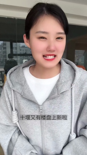 白浪區域上新了！規劃8棟住宅