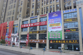 上海路金座2016年11月21日 实景图