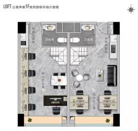 汇霖·智慧城loft公寓1F商用装修布局示意图户型45㎡