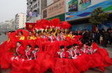 郧县2014年迎新春秧歌舞蹈比赛元宵活动