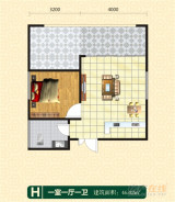 南北世纪城46平米一室一厅一厨一卫户型赏析