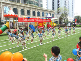 祥安东城国际幼儿园“庆六一”亲子活动掠影