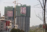 广电观御 在北京北路观天下御财富