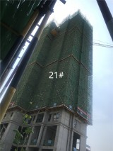 卢浮宫工程进度：21#楼建至20层、22#楼建至15层 预计下月开盘