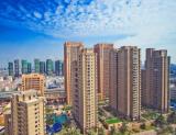 2019年1-9月丹江口市房地产市场运行情况公示公告　