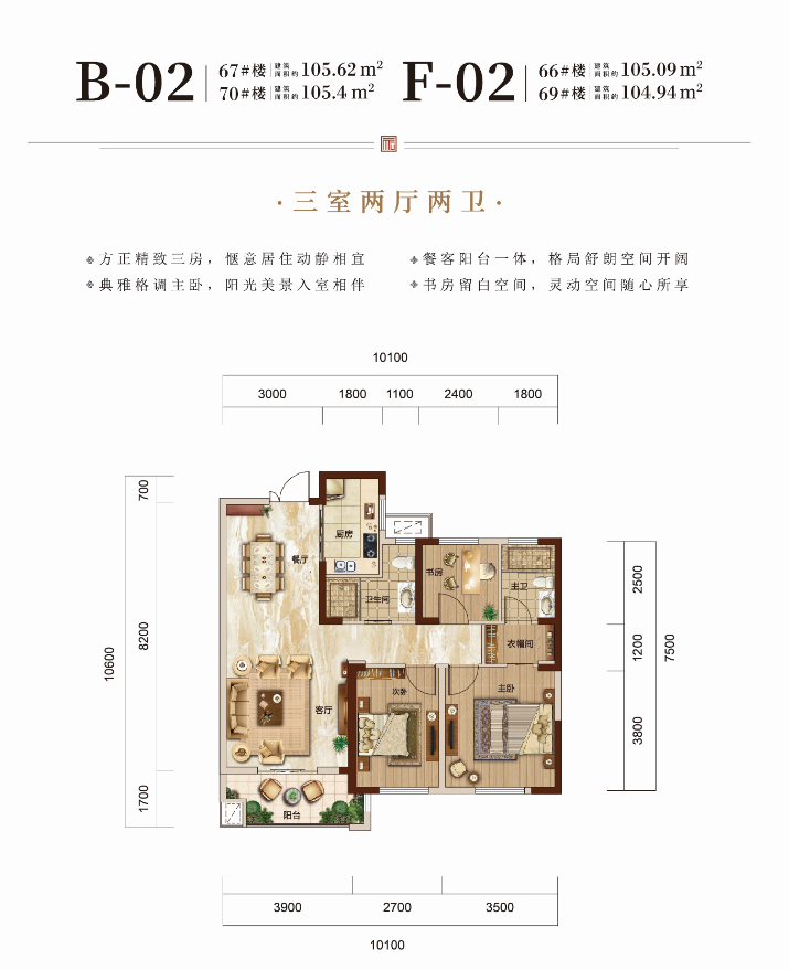 十堰又一家游乐园开幕啦这个六一带娃来这里欢乐不打烊