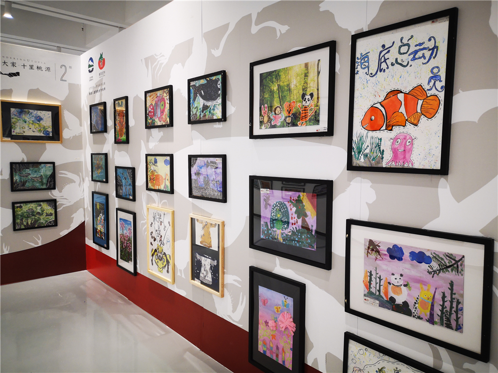 所有作品于5月29日-6月6日在桃源艺术中 心3楼理想之丘美术馆展出