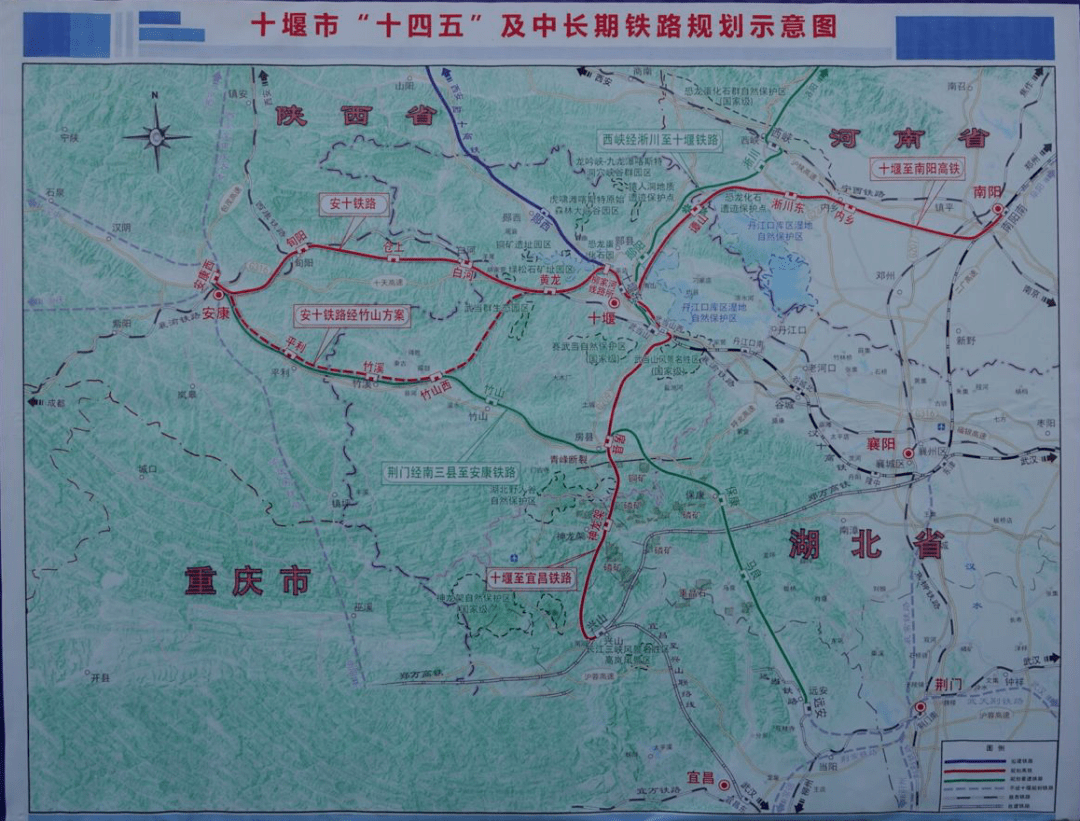 建設,適時啟動軌道交通和武當山旅遊觀光輕軌建設,謀劃實施縣縣通鐵路