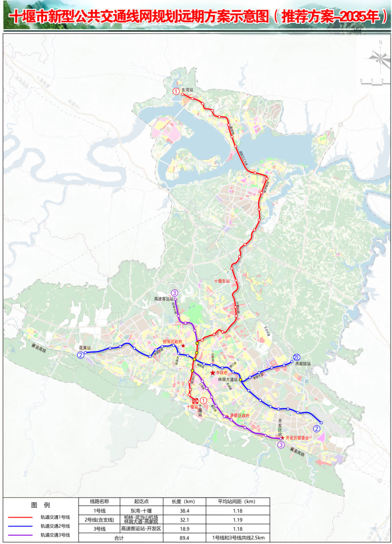 十堰市國土空間總體規劃》提出的中 心城區範圍,具體範圍為:南至三峽