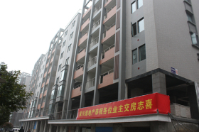 北京小镇三期正交房，工程进入收尾阶段